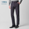 梭织四面弹商务休闲西裤长裤-SP15-02 商品缩略图0