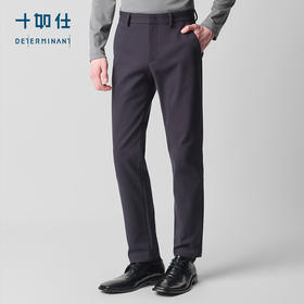 梭织四面弹商务休闲西裤长裤-SP15-02