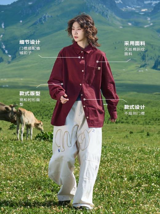 马得工地/MDGDCS13679/不规则门襟长袖衬衫 商品图2