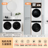 海尔麦浪X11洗烘套装86风巡航精华洗滚筒洗衣机3D双擎热泵烘干机XQG120-BD1486LWU1+HGY120-F86TU1 商品缩略图4