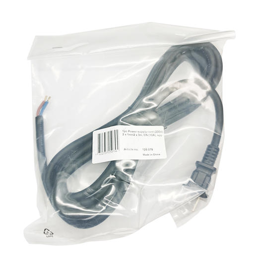 威迪原装电源线 125.079 商品图3