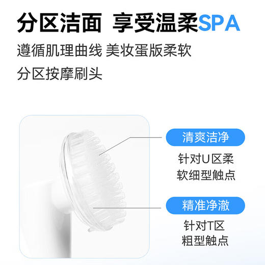 KOSSME蔻诗弥  橙净云朵洁颜泡120ml 商品图2