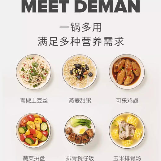 温仑山Velosan 煎锅奶锅具两件套 A-VP-1QTZ02 商品图6