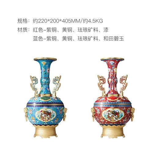 朱炳仁铜 | 四宝合尊 家居摆件 商品图1