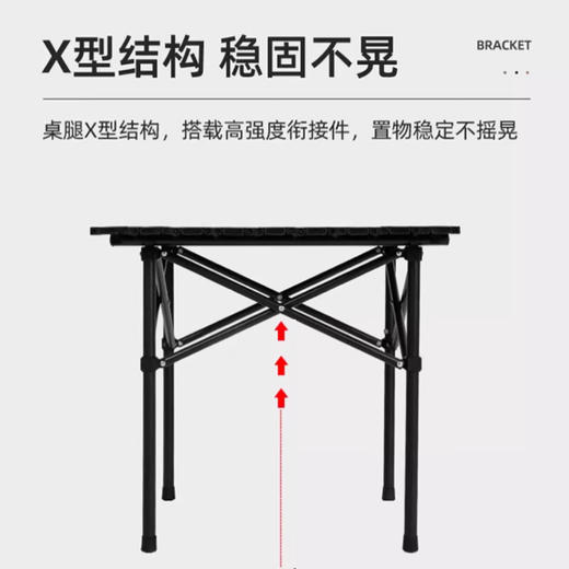 错山方形黑色蛋卷桌F-06 黑色 商品图3