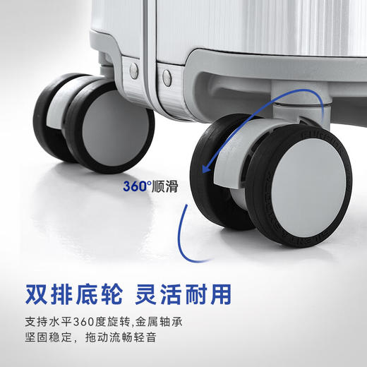 外交官拉杆箱-银色-24英寸TL-25053 商品图5