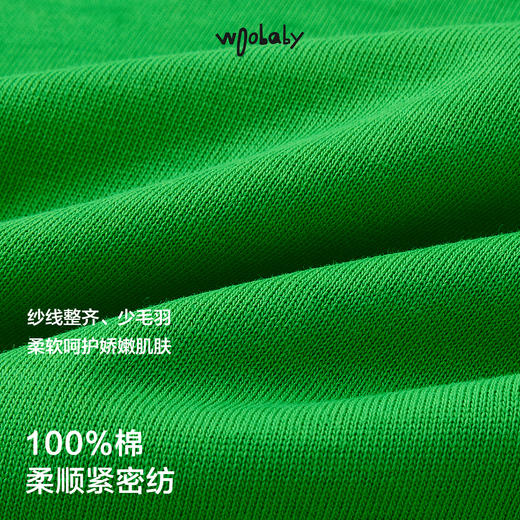 【woobaby】儿童长袖T恤2025秋季新品男童女童插肩袖纯棉3A抗菌内搭 商品图3