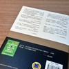 官网 漫步华尔街 原书第13版 伯顿 马尔基尔著 投资理论与实践股票证券金融投资策略书籍 商品缩略图3