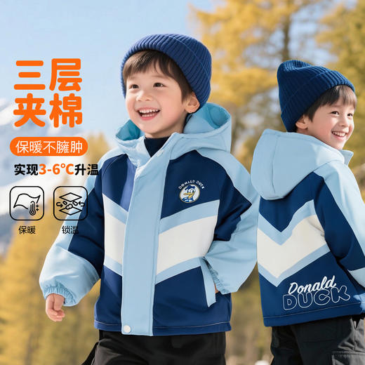 迪士尼25秋冬新款男童外套中大童连帽保暖夹棉外套ZD4ES008 商品图0
