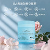 莲妮娜羊毛脂维E润肤紧致霜100g 商品缩略图4