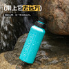 孔雀（Peacock）大容量水杯 不锈钢运动杯 便携保温杯保冷杯 商品缩略图5