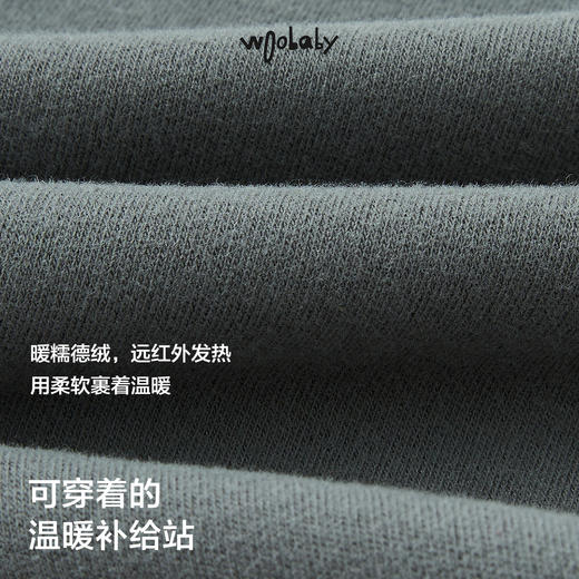 【woobaby】女童打底裤加绒保暖2025秋季新品弹力立体动物护膝长裤 商品图3