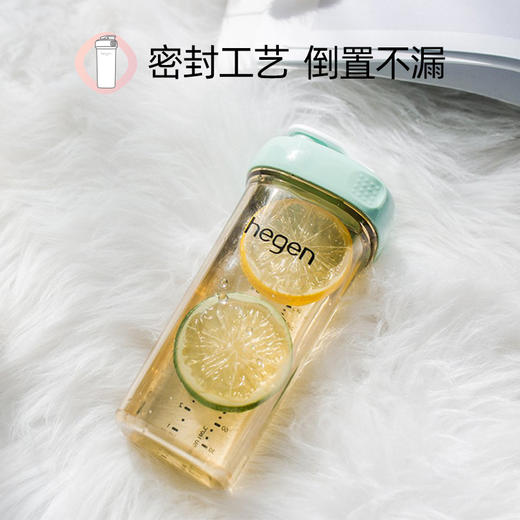 Hegen海格恩 PCTO™ 330mL多功能喝水杯（非吸管杯） 商品图1