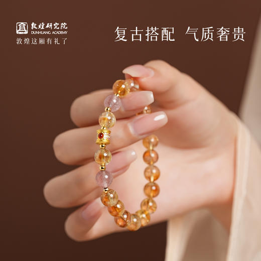【财气福耀·黄水晶手串】敦煌福泽小众黄水晶草莓晶财气串珠 女足金招财转运珠手串 商品图3