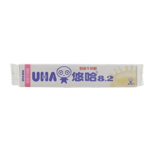 【超市】悠哈特浓牛奶糖40g 商品图0