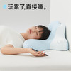 royal down四合一趴睡枕，宅家快乐翻倍好物！肆意躺睡，腰/背/颈椎不悬空。解锁躺平新姿势，可靠/可趴/可睡/可垫，四枕合一 商品缩略图3