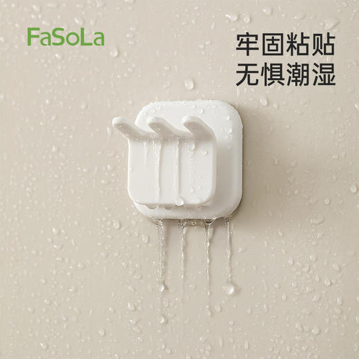 FaSoLa牙刷置物架壁挂式免打孔电动牙刷收纳架卫生朝暮牙刷架双槽 商品图5