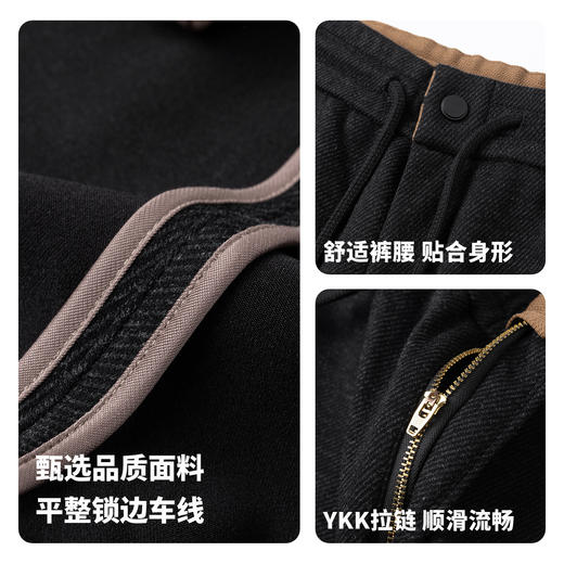 【含绵羊毛&抑菌】圣得西男羊毛混纺长裤2025秋款微廓直筒休闲裤 商品图5