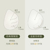 素肌良品【猫嘴杯】交叉提拉大深V聚拢文胸 MX102-FX 商品缩略图4