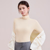 青乔慕染面膜堆堆高领磨毛打底衫JD01（59两件 单拍不发货）★ 商品缩略图1