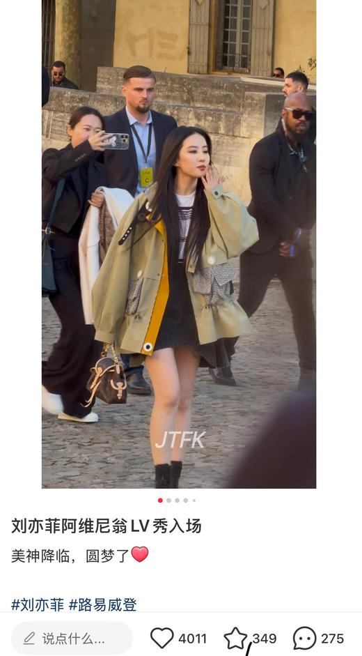 一店d 𝐎𝐝𝐲𝐬𝐬𝐞𝐞 25秋冬王炸手袋！全新升级的monogram老花直接成为贵妇圈儿的新宠，真的好看到没边 属于🫏独有的高贵 尤其是这个小号刘亦菲同款 商品图10