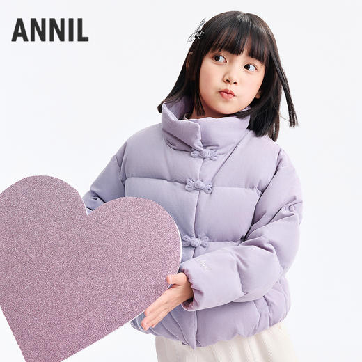 【-5~5℃聚暖系列】女童短款羽绒服冬季新款安奈儿童装EG545606 商品图2