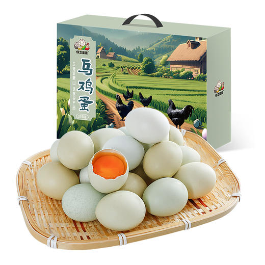 保卫蛋蛋新鲜乌鸡蛋绿壳蛋35枚装礼盒 商品图2