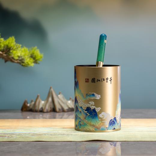 朱炳仁铜 | 千里江山文房套装 商品图3