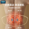 OIDIRE 腰椎按摩仪 ODI-W101 商品缩略图2