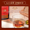 【新品】258ml 38度中国劲酒（食字号）光瓶 商品缩略图6
