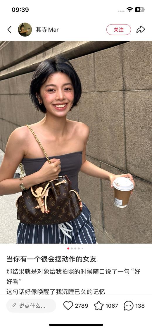 一店d 𝐎𝐝𝐲𝐬𝐬𝐞𝐞 25秋冬王炸手袋！全新升级的monogram老花直接成为贵妇圈儿的新宠，真的好看到没边 属于🫏独有的高贵 尤其是这个小号刘亦菲同款 商品图4