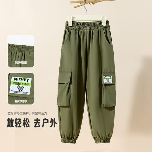 迪士尼春秋新款男童工装裤柔软舒适长裤中大童户外露营休闲裤XD1EK011 商品图6