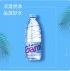 【仅限长房小区配送】景田纯净水560ml*24瓶 商品缩略图1
