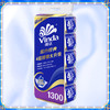 【维达纸品 】100%原生木浆 纸张更厚实强韧 蝉联中国消费者十大首选品牌 抽纸 卷纸 面巾纸 商品缩略图5