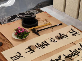 见山云亦茶社-书法雅室（包房四小时+免费停车四小时）【星乐城店】