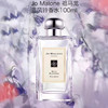 【全球购·送礼袋】Jo Malone London祖玛珑橙花/鼠尾草/蓝风铃香水100ml·中秋特惠海淘香港🇭🇰直邮 商品缩略图4