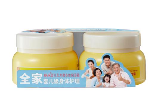 朋禾婴儿乳木身体保湿霜（2瓶组合装） 商品图0