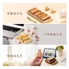 【松仁奶酥】 商品缩略图4