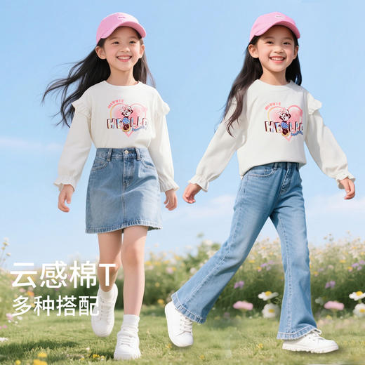 迪士尼25秋新款女童长袖T恤中大童运动休闲上衣舒适打底衫XD1ES032 商品图2