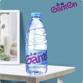 【仅限长房小区配送】景田纯净水560ml*24瓶