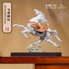 朱炳仁铜 | 飞黄腾达家居摆件 商品缩略图2