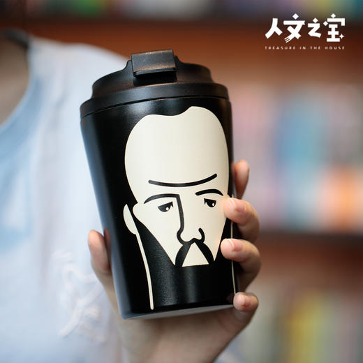 【人文之宝】陀翁保温便携咖啡杯(304不锈钢) 商品图1