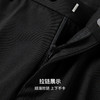 【含绵羊毛&莱赛尔】圣得西男士2025秋新款弹力百搭商务直筒西裤 商品缩略图7