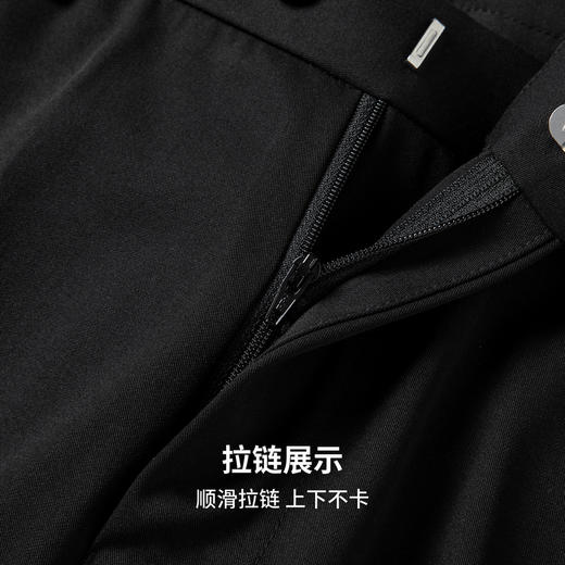 【含绵羊毛&莱赛尔】圣得西男士2025秋新款弹力百搭商务直筒西裤 商品图7
