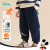 迪士尼秋冬新款男童休闲长裤舒适耐磨卫裤不易起球运动长裤ZD3EK031 商品缩略图1