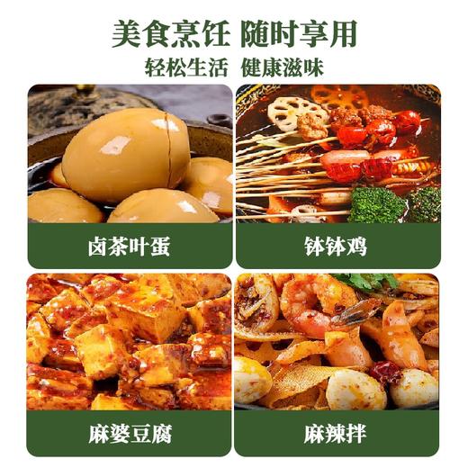 蜀渝天香月桂叶15g 商品图2