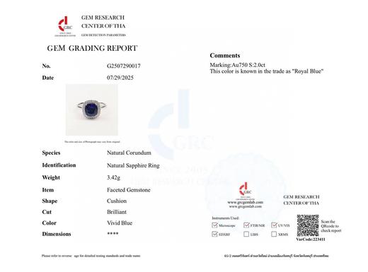 2ct刻面蓝宝石戒指 商品图5