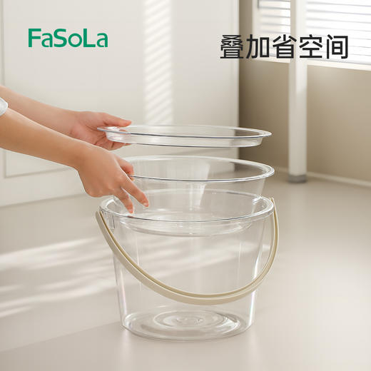 FaSoLa水桶家用加厚透明桶洗衣手提户外桶学生宿舍用透明带盖水桶 商品图1