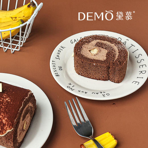 巧克力香蕉轻云卷|chocolate banana roll 商品图1