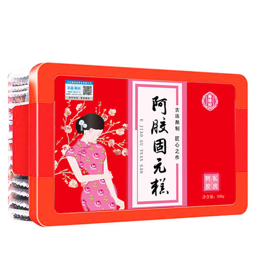 稀臻府私房阿胶固元糕500g 商品图0